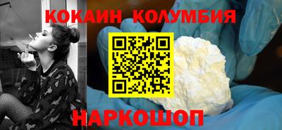 герыч Конаково