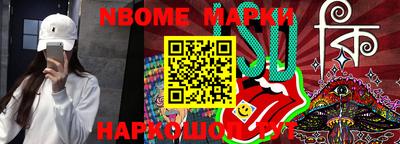 герыч Конаково