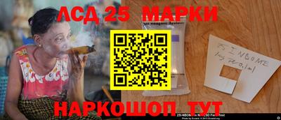 герыч Конаково