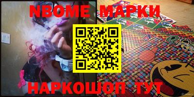 герыч Конаково