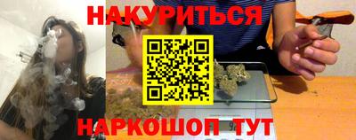 герыч Конаково
