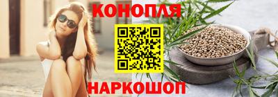 герыч Конаково