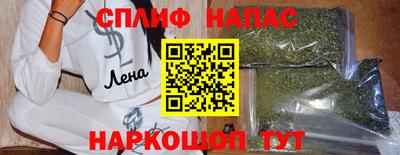 винт Комсомольск-на-Амуре