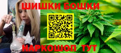 герыч Конаково