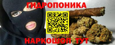 стафф Коммунар