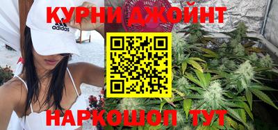 винт Комсомольск-на-Амуре