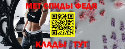 стафф Коммунар
