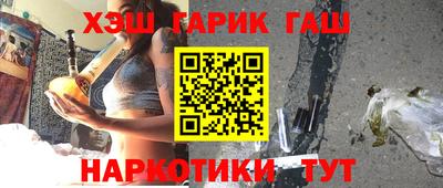 стафф Коммунар