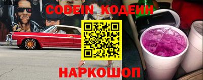 герыч Конаково