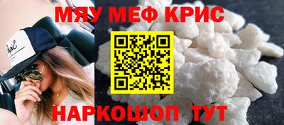 герыч Конаково