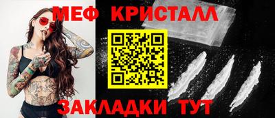 герыч Конаково